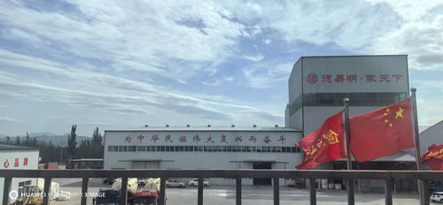 2026探訪河北建筑保溫材料批發(fā)廠 綠色建材與品質保障新趨勢